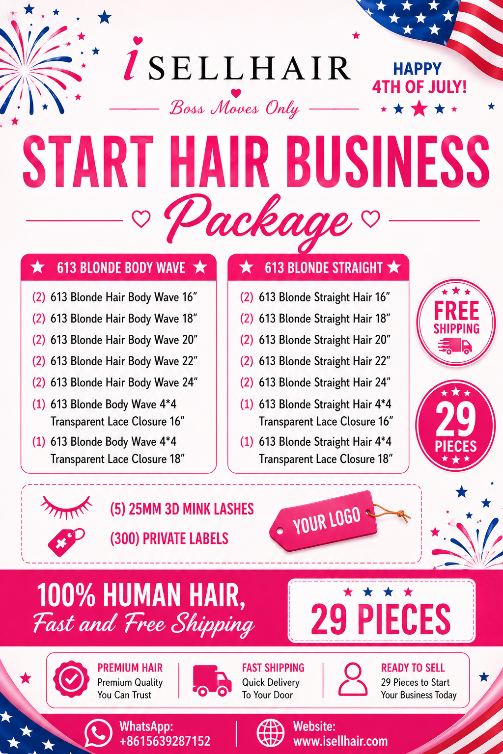 613 Blonde Wholesale Business Starter Package (29PCS)